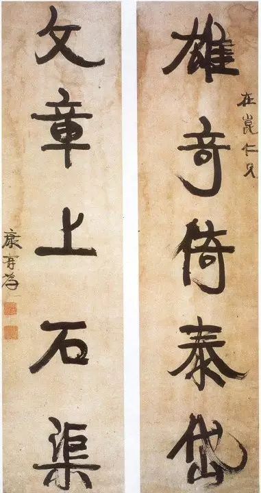 鍗庢枃鑸掍綋,鍗庢枃琛屾シ鍜屽崕鏂囪垝浣撳摢涓洿鍥介