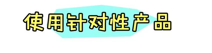 长痘总是反反复复怎么办,经常长痘的原因和解决方法