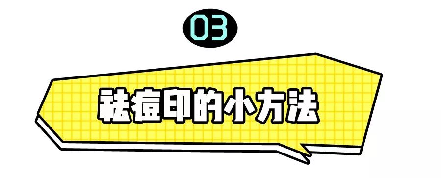 长痘总是反反复复怎么办,经常长痘的原因和解决方法
