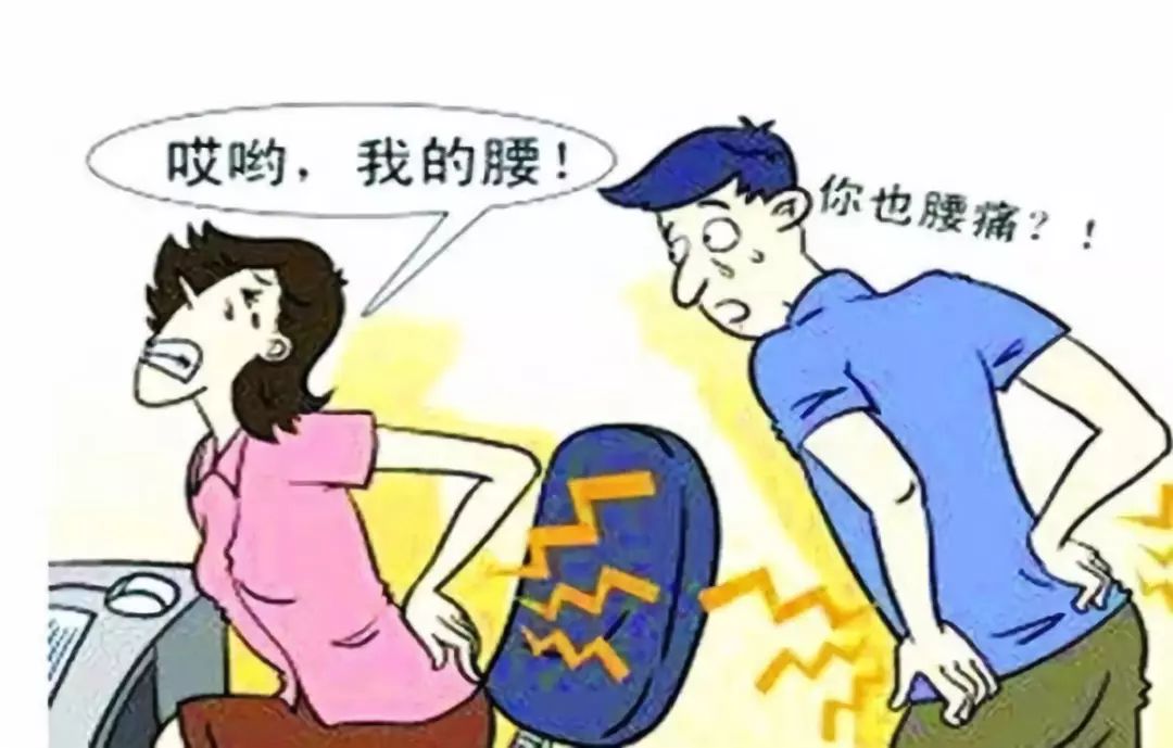 每天腰痛是肾虚的表现吗,肾虚是一边腰疼还是两边腰都腰痛