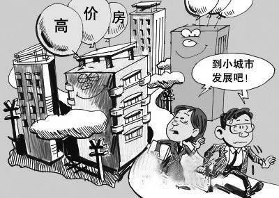 佛山一环高速费多少,佛山一环高速公路收费标准