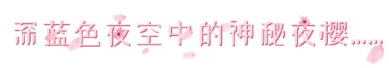 网红爆款猫爪杯,网红杯星巴克猫爪杯