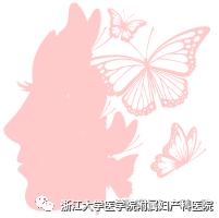 体检发现感染hpv16,hpv感染宫颈长疣体是属于病变吗
