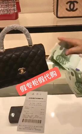 韩国代购都是骗人的吗,朋友圈代购韩国减肥药