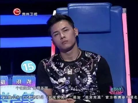 屈楚萧否认恋情神操作被打脸,否认恋情后又被网友打脸