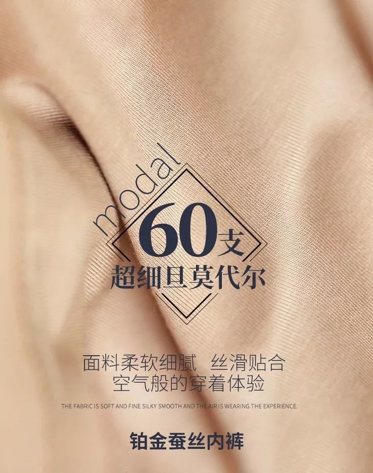 桑蚕丝裤好穿不,蚕丝裤100%桑蚕丝内穿