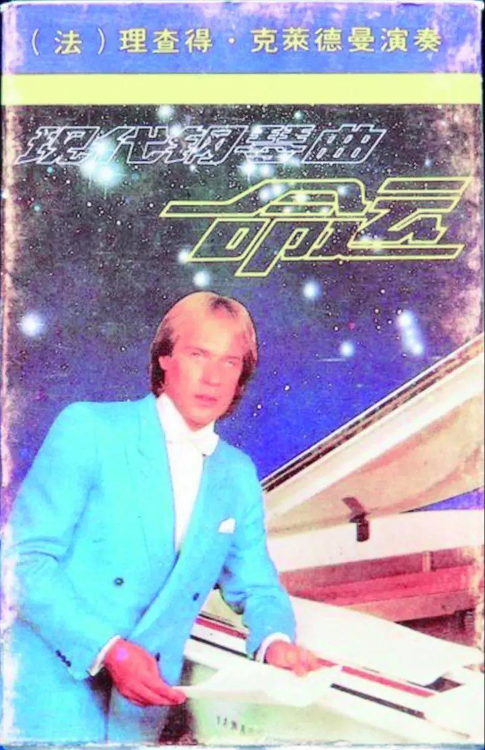 钢琴热背后的素质教育,钢琴教育未来5年的走向