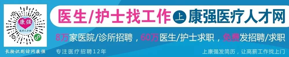 医生被打可以报警吗,被打应该怎么告诉医生