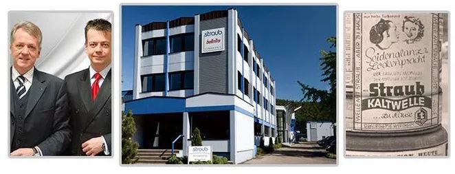 好闻的味道,好闻的特殊味道