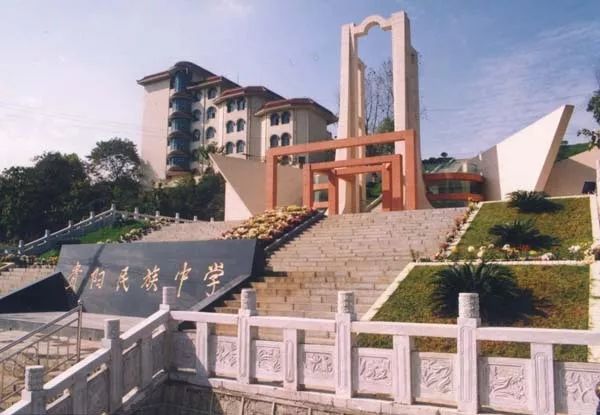 贵阳中考推荐什么资料,2021年贵阳市中考各校录取分数线