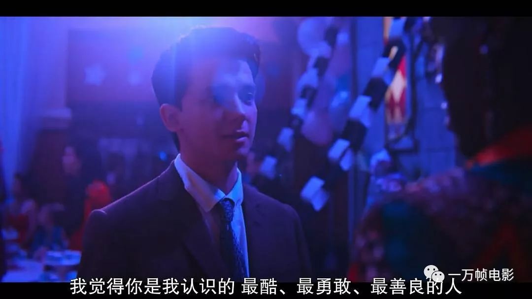 性可以是刺激的，可怕的，极为尴尬的，也可以是一场美妙的冒险