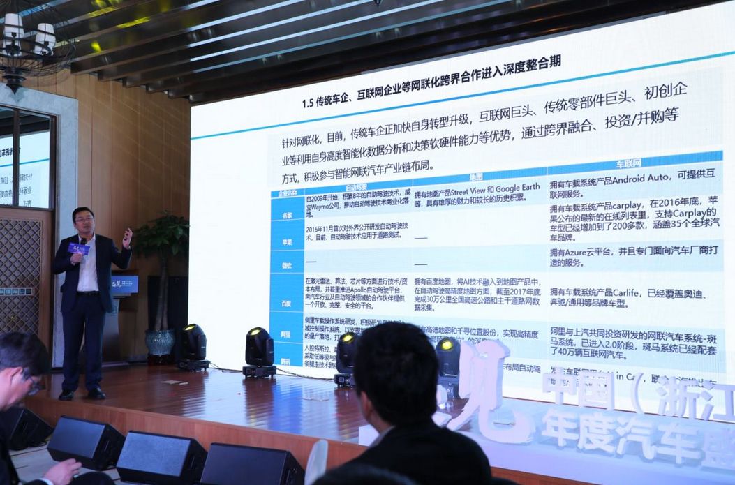 车主注意哪些信息和你相关,浙江省车主注意事项