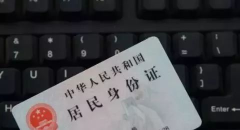 周口便民信息栏,周口通讯录