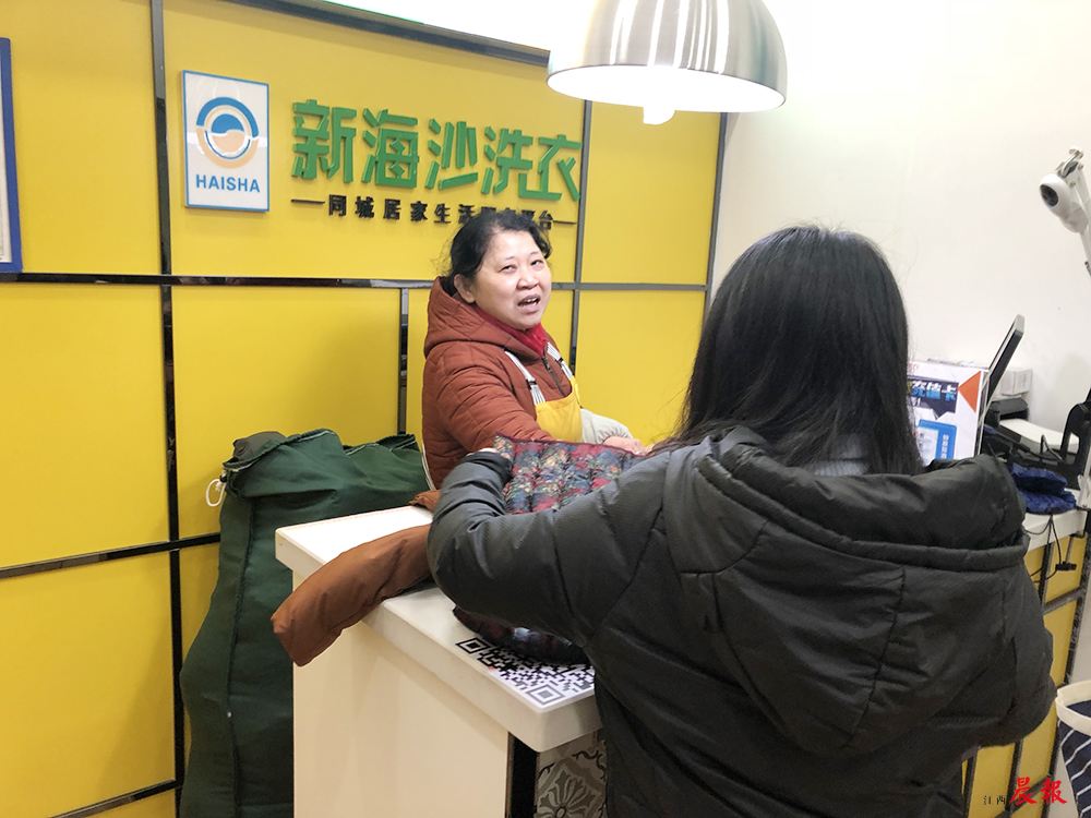 “包月雨”引爆南昌“雨天经济”