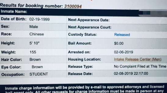 华裔男子涉嫌性侵,亚裔男学生性侵案