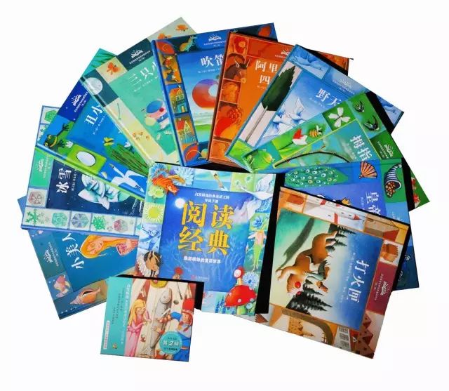 返场预告｜启发精选世界经典童话绘本（灰姑娘、野天鹅、皇帝的新装等，经典故事的最美版本，值得收藏）