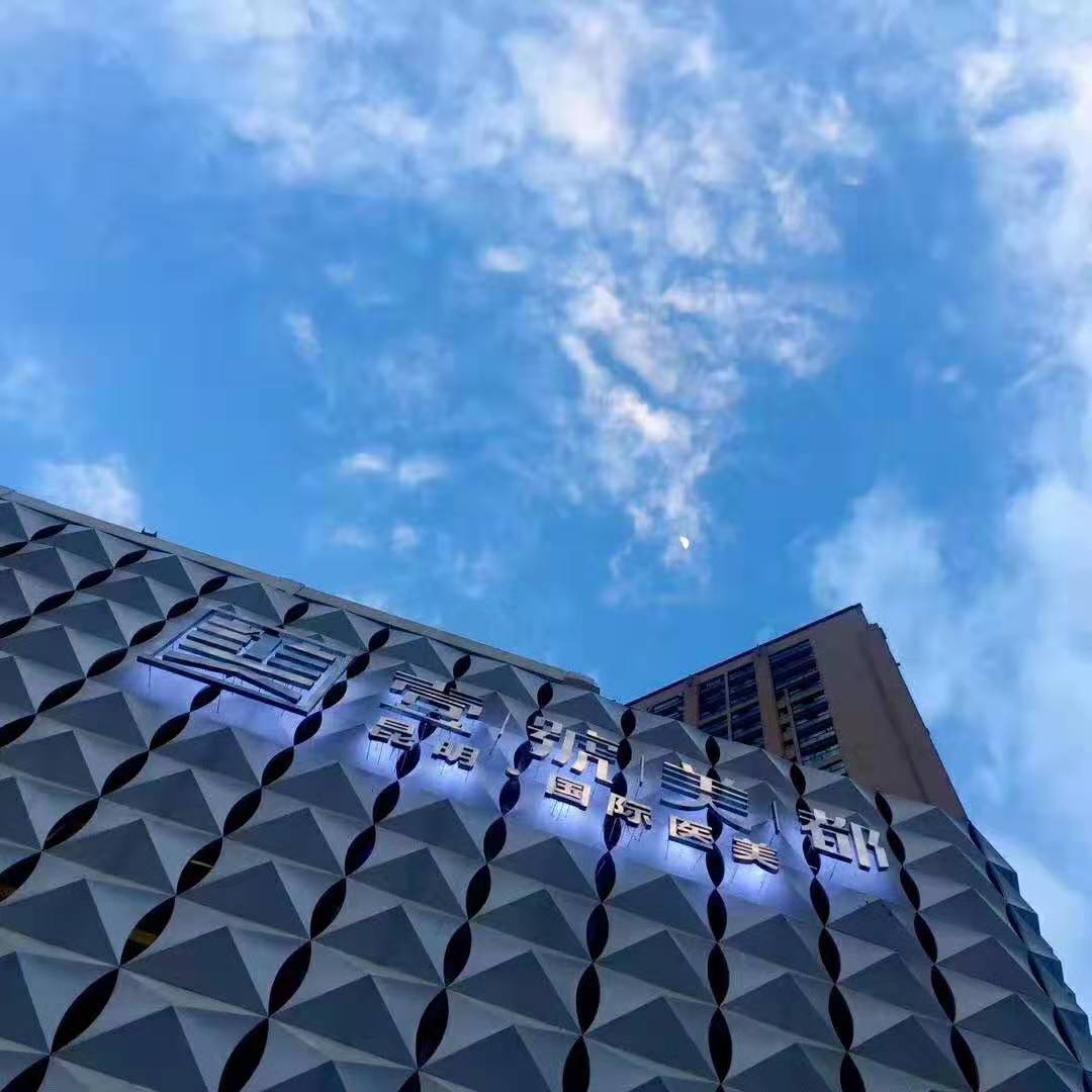 柯晴方简介,柯晴方