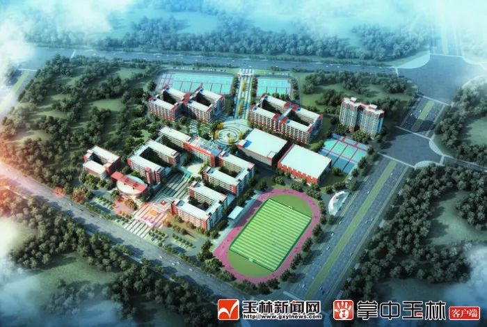 玉林新建的学校,玉林市2020年在建学校