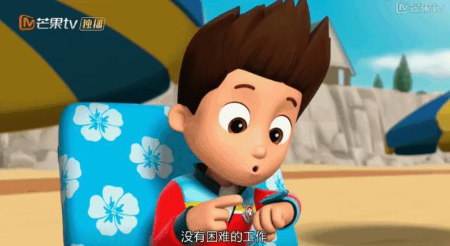 小魔王当场教你怎么变身,小魔王单手变身