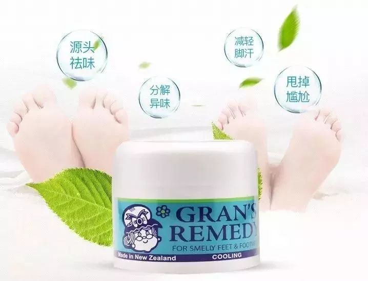 脚臭怎么办教你除臭小妙招,脚痒脚臭怎么办教你除臭方法