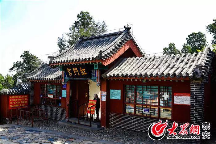 泰山山东景区门票降价,泰山景区门票优惠政策