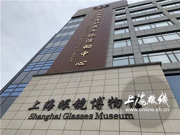 魔都100|你会挑眼镜吗?镜架呢?眼睛的秘密都藏在这里了!