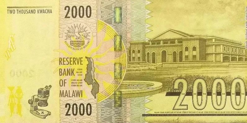 考眼力数字6和9,中国造国外纸币