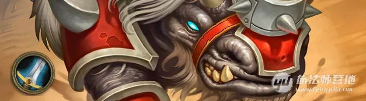 炉石传说传说卡组：复古奇迹贼！缝缝补补又一年