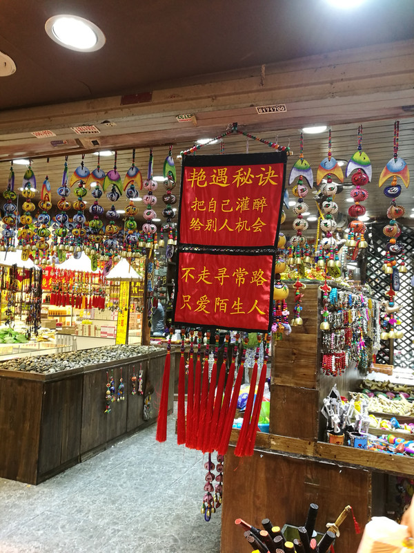 厦门夜晚必去的地方美食,厦门海边美食推荐