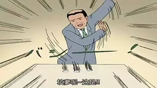 成本只要几毛钱却卖四五百,成本只有几毛钱可以卖到10几元