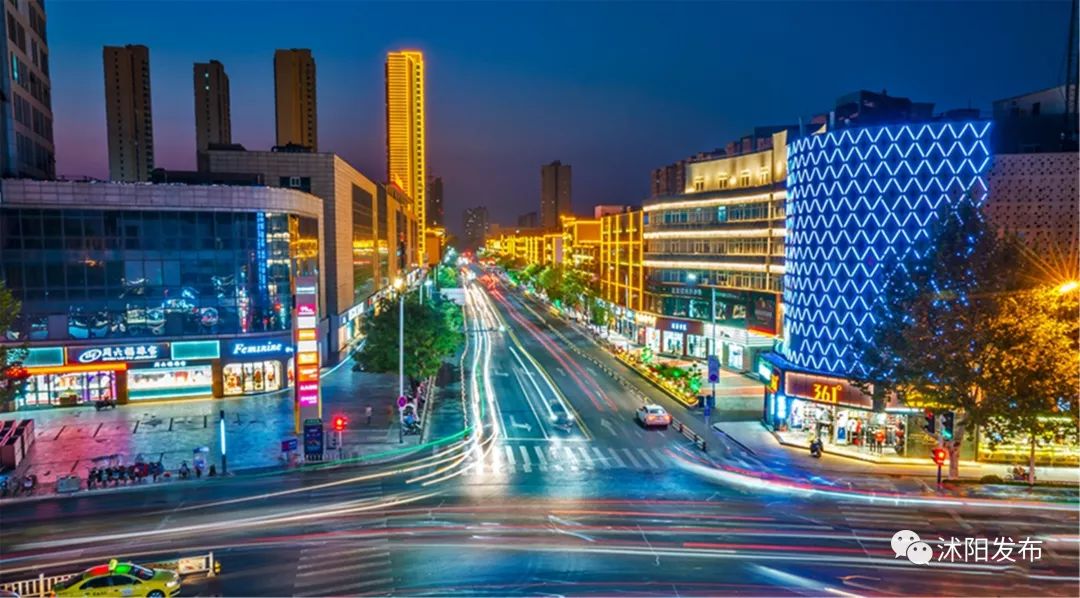 带你了解沭阳,普及沭阳知识