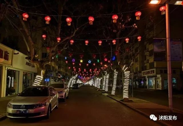 带你了解沭阳,普及沭阳知识