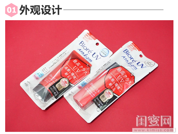 林小宅nabi测评,林小宅护肤秘诀