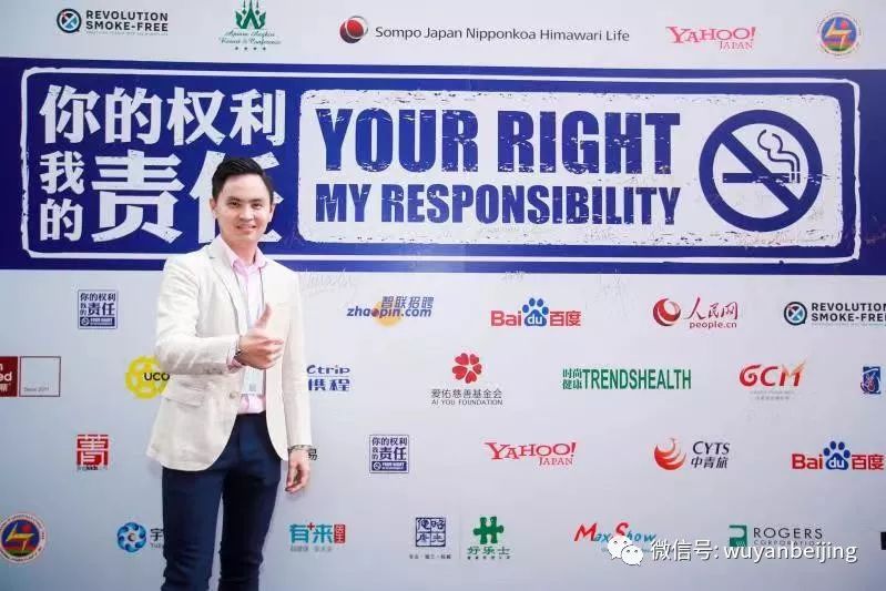 长城外，鼓楼边，马甲映蓝天！——Bye，Kelvin！