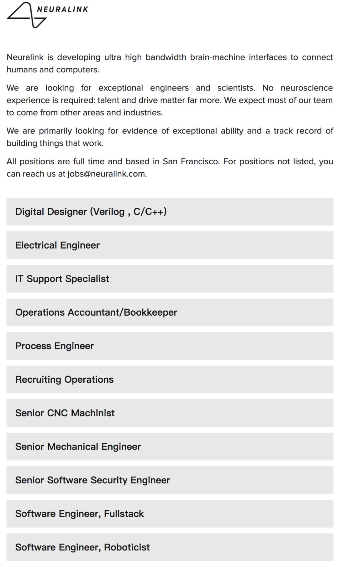 讲点硬科技：“脑子借你用用”，什么时候能实现？