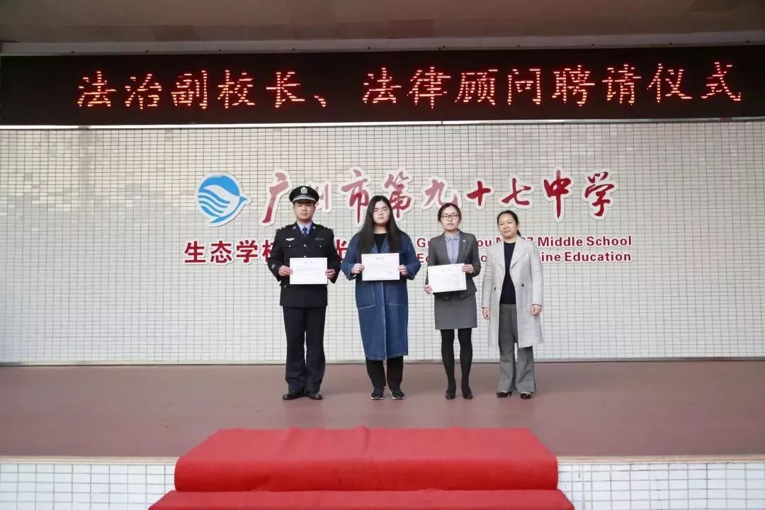 这3所学校、67位老师要出名了！看看有你的母校和老师吗？