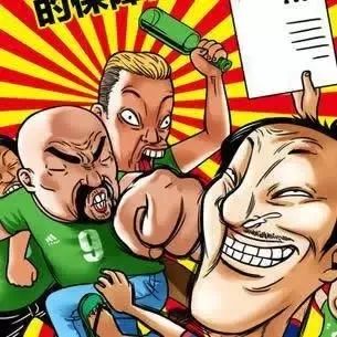 上海虹口足球场德比,今晚德比哪里可以看