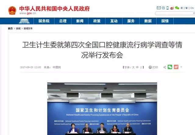 10个孩子7个有虫牙!这件事要从0岁开始做!