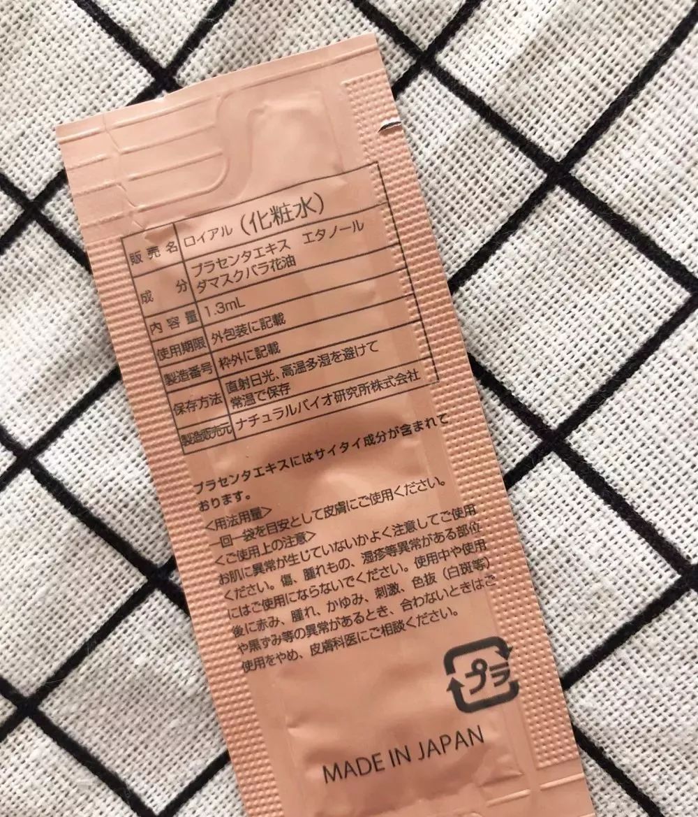 空瓶记推荐2017,空瓶记好物安利