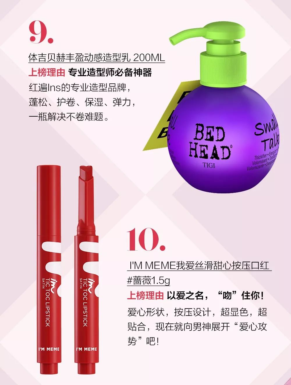 再不出门就要发霉了图片,再不出去走走就发霉了