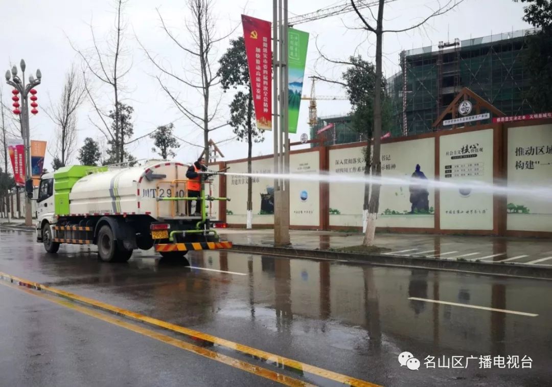 预告｜3月1日，cctv-2要直播名山哦……