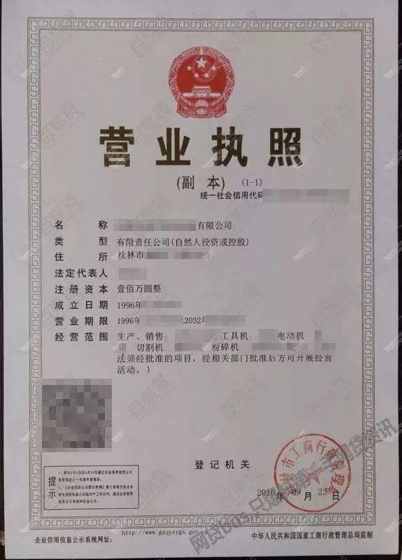 众创空间临夏,临夏众创空间