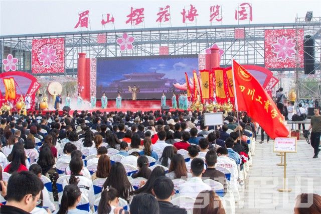 我是眉山人我骄傲！快来为爱上“东马”的四个理由疯狂打CALL