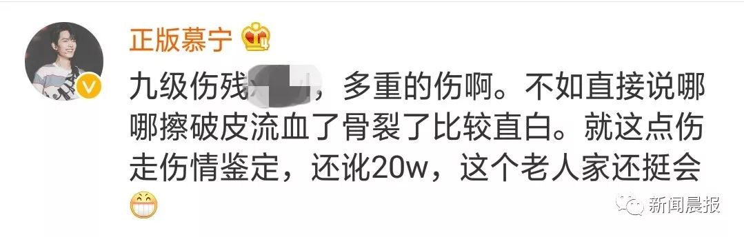又是遛狗不牵绳！泰迪起身走了两步吓得老人摔成9级伤残，狗主人被判赔20万！