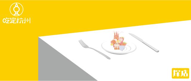 最便宜的胶原蛋白冻,1元秒杀胶原霜