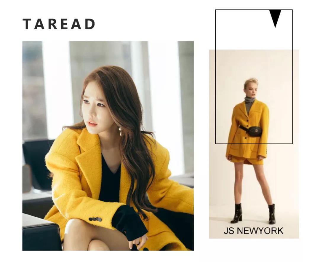 触及真心刘仁娜同款格子大衣,触及真心大衣