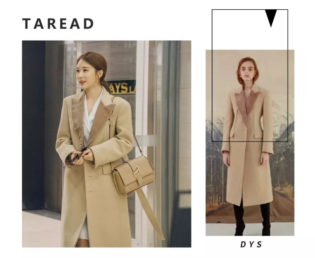 触及真心刘仁娜同款格子大衣,触及真心大衣