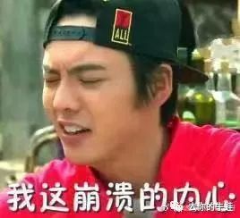 中年妇女减肥的危害,论减肥的重要性电视剧