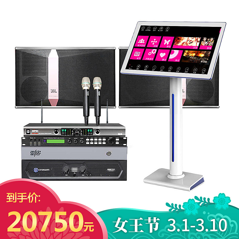 灌篮高手声入人心男团,声入人心灌篮高手主题曲