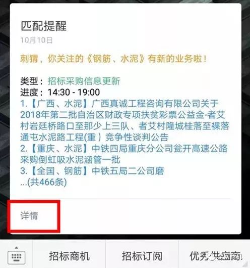 2019年哪些行业赚钱,2021年跑什么业务有前景